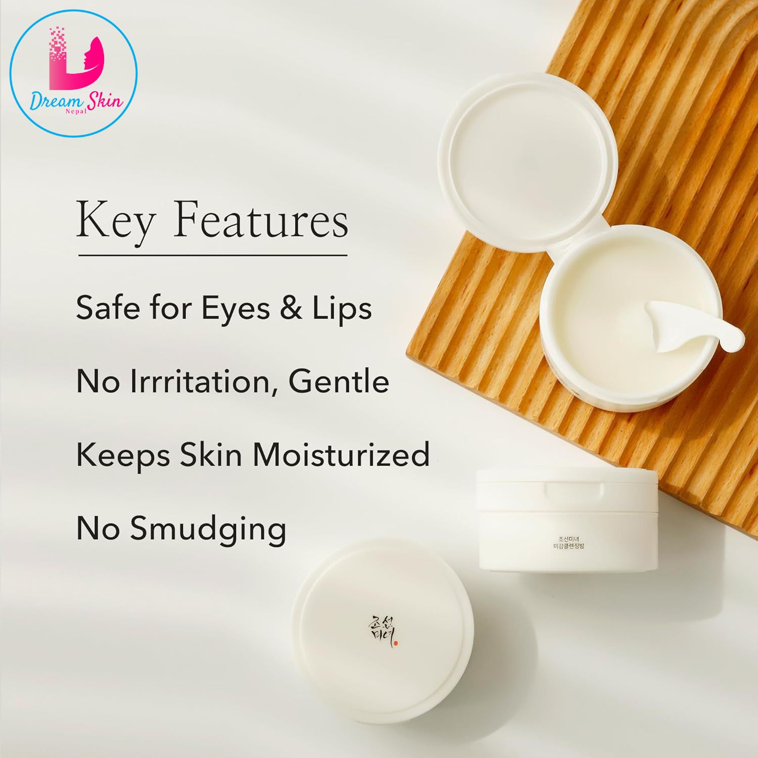 Beauty of Joseon Radiance Cleansing Balm , 100ml